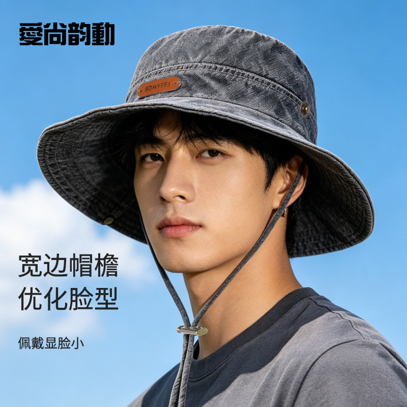 夏季男士大檐防晒渔夫帽