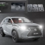 Xe mô tô địa hình JK 1/32 Lexus NX200T Âm thanh và ánh sáng kéo lùi xe hợp kim sáu cửa mô hình xe đồ chơi - Chế độ tĩnh mô hình đồ chơi cao cấp