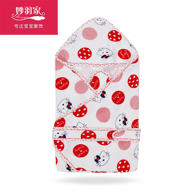 Cape pour enfant - Ref 2153609 Image 3