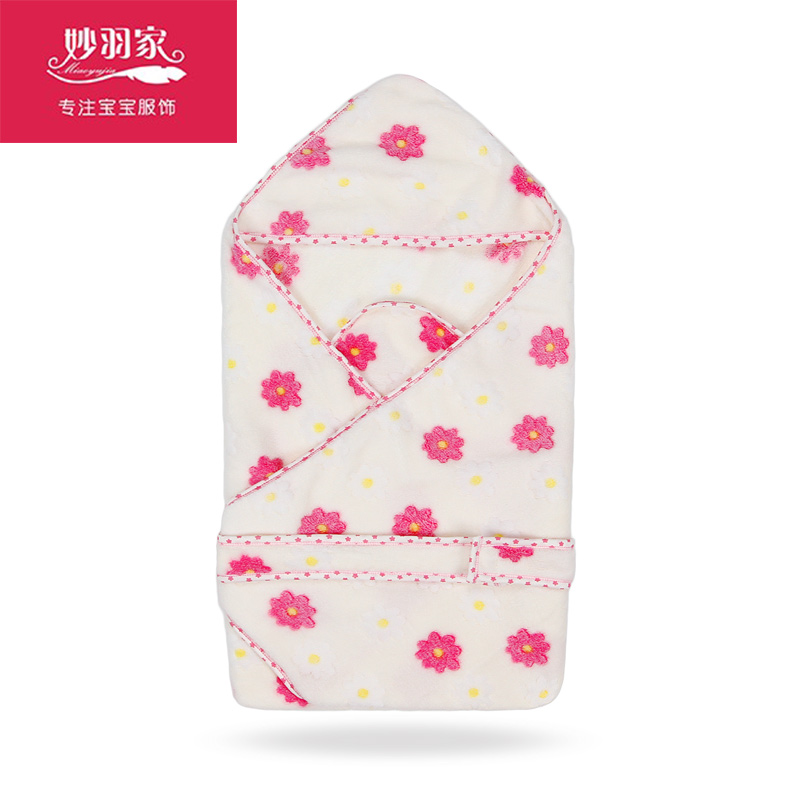 Cape pour enfant - Ref 2154313 Image 4