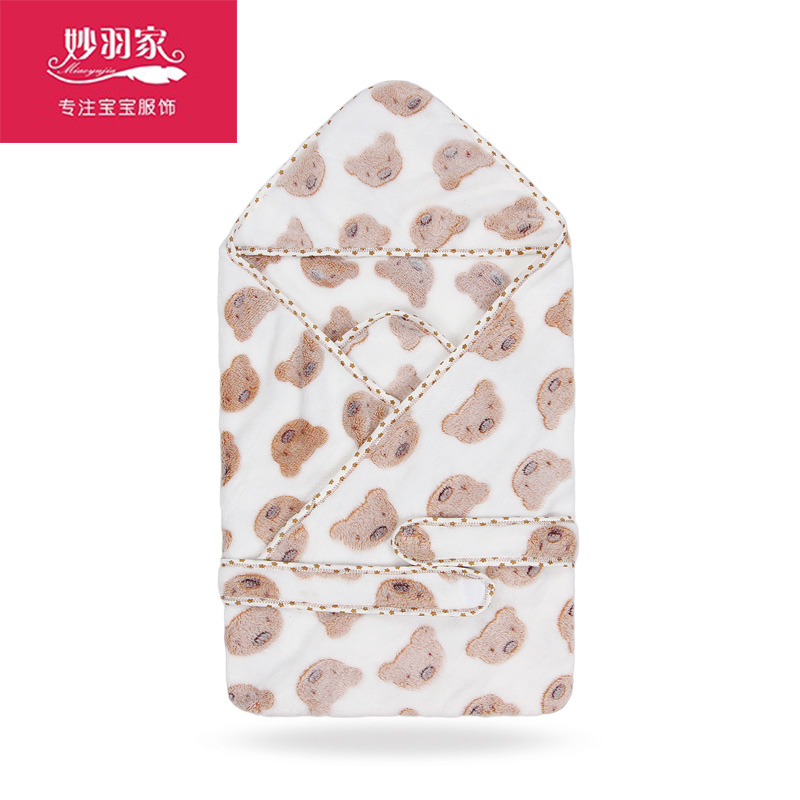 Cape pour enfant - Ref 2154313 Image 3