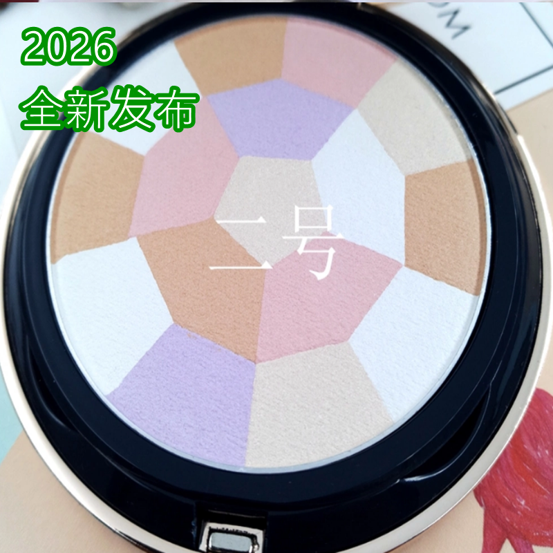 PQNY定妆粉饼3D修容干粉饼不浮粉专柜正品通勤上妆淑女补妆用新品