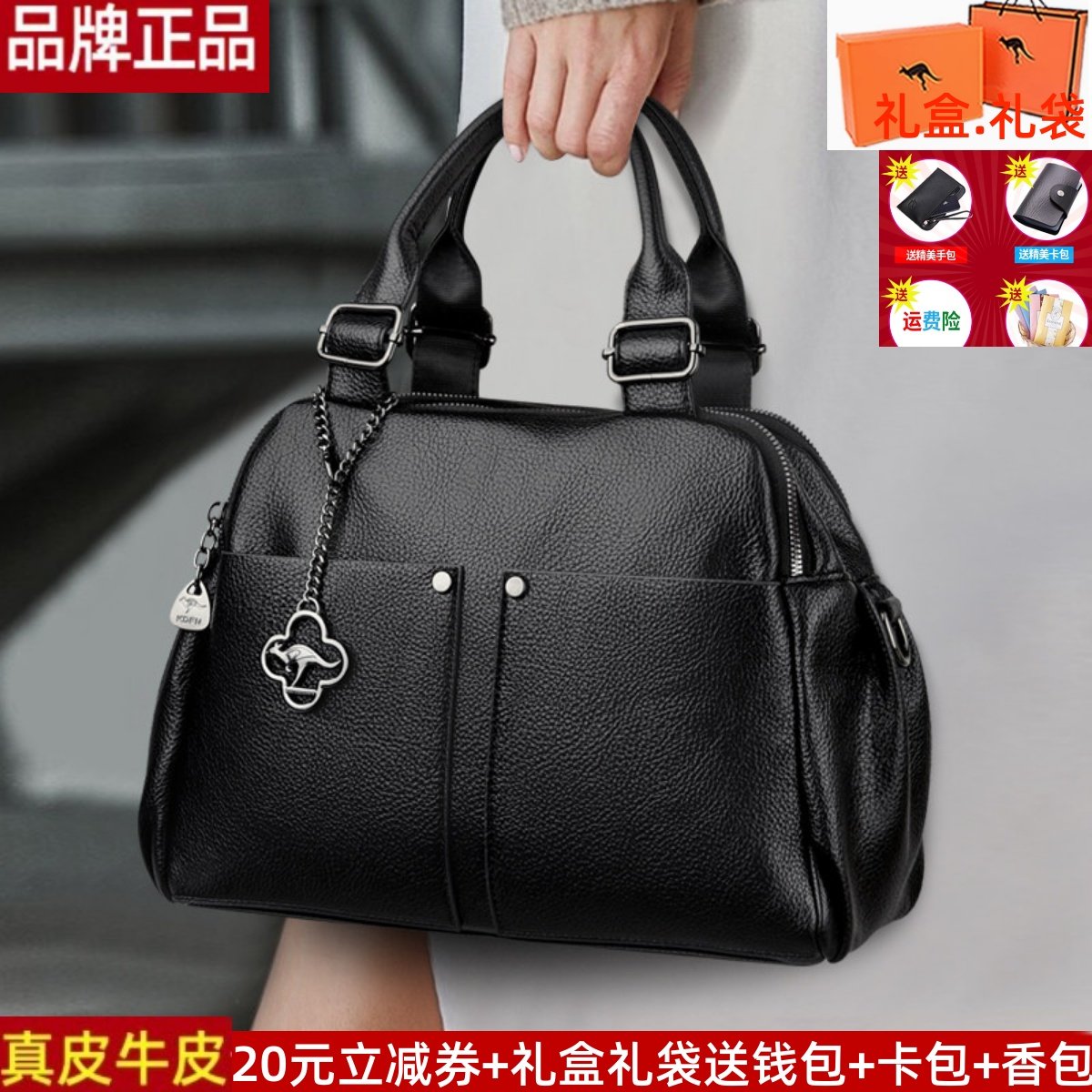 品牌正品真皮女包包2025新款头层牛皮手提包单肩斜挎包妈妈托特包