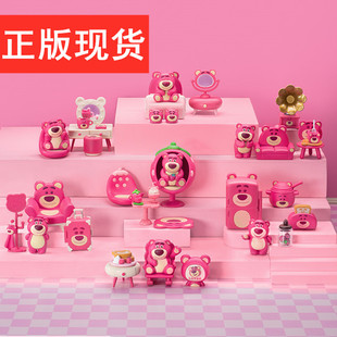 正版草莓熊的房间系列手办盲盒女生礼物可爱公仔摆件潮玩少女心