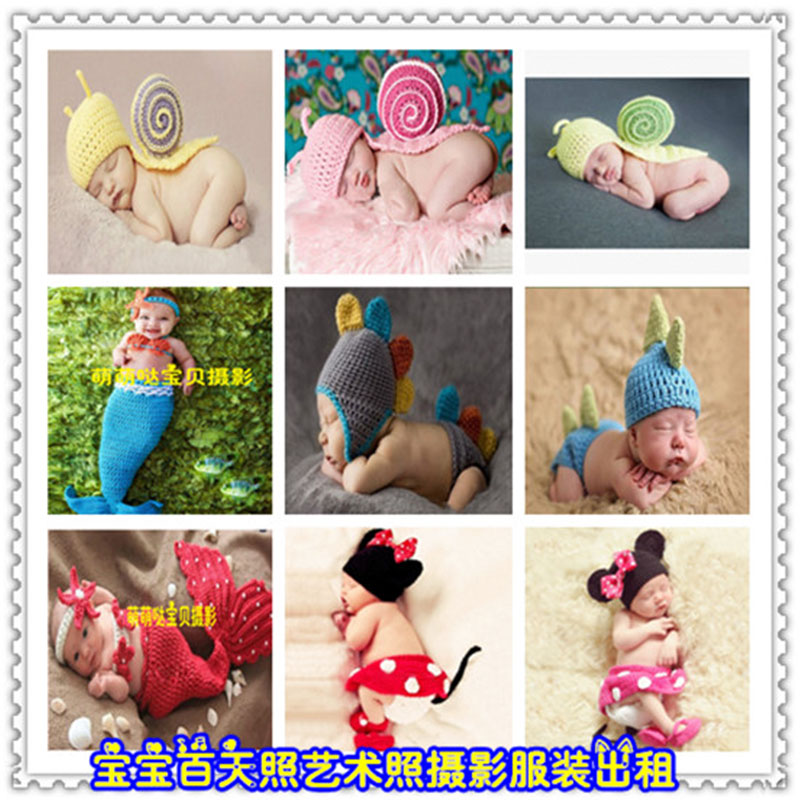 婴儿百日照宝宝装出租宝宝百天照百日照装服装米奇在类目 童装/婴儿装/亲子装, 其它中 - 来自Buy2taobao.com提供专业的淘宝代购服务
