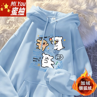 女童甜美风天蓝色纯棉连帽卫衣秋冬连帽加绒宽松百搭女孩学生外套