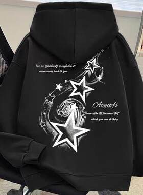 欧美高街时尚潮牌星星印花连帽卫衣男女秋冬款宽松街头复古外套