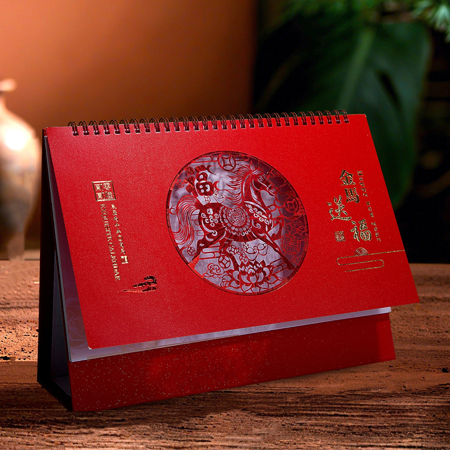 台历2026马年定制月历简约中国风