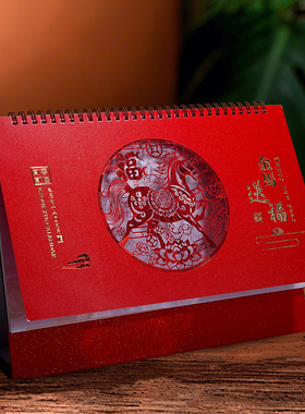 台历2026马年定制月历印刷定做商务国际假期年历出口外贸跨境日历