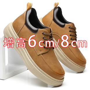 新款户外休闲工装鞋男8cm内增高大头皮鞋男士真皮防滑潮流鞋子