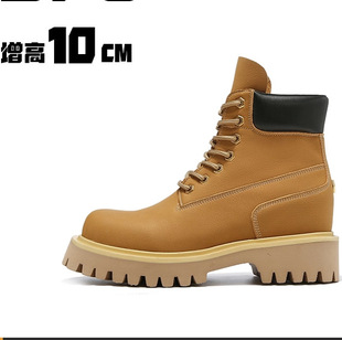 10CM隐形内增高马丁靴牛皮男士冬季户外英伦风厚底防水高帮大黄靴