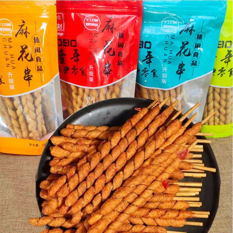 手工麻花老式8090竹签麻辣串麻花