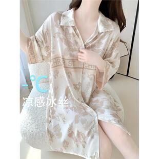 男友风衬衫睡裙女款2025夏季新款纯欲七分袖冰丝大码家居服薄款士