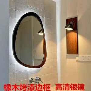 实木橡木烤漆镜子高清加厚银镜