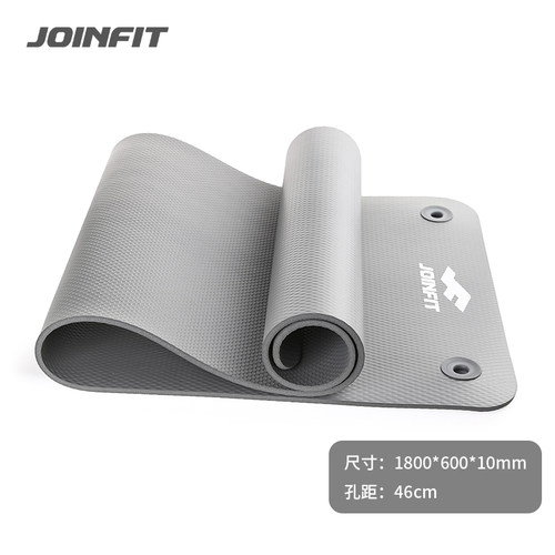 JOINFIT瑜伽垫防滑加厚可悬挂