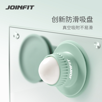 JOINFIT按摩球滚珠设计吸附不滑