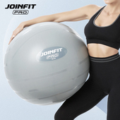 JOINFIT瑜伽球商用加厚防爆健身球核心大龙球感统训练孕妇助产球