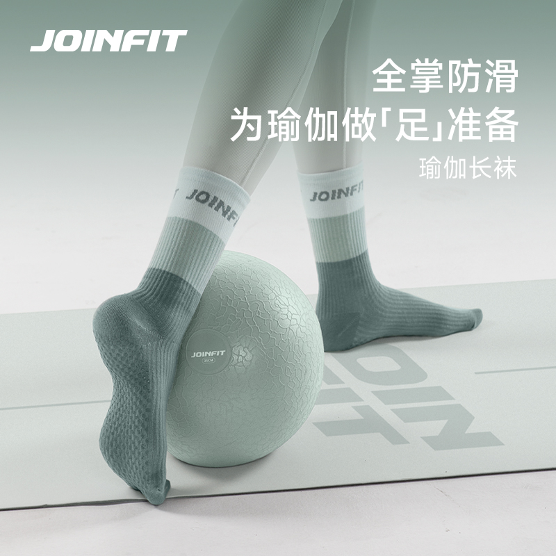 JOINFIT瑜伽袜畅通专业防滑袜