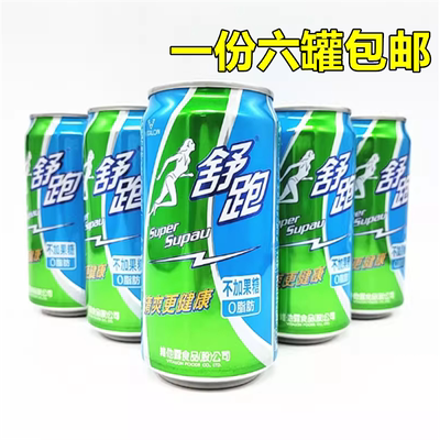 一份6罐包邮  台湾进口  舒跑(罐)TC315ML