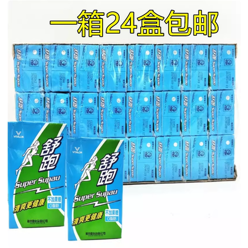 包邮 整箱出售 台湾进口 舒跑纸盒装、罐装250ML*24