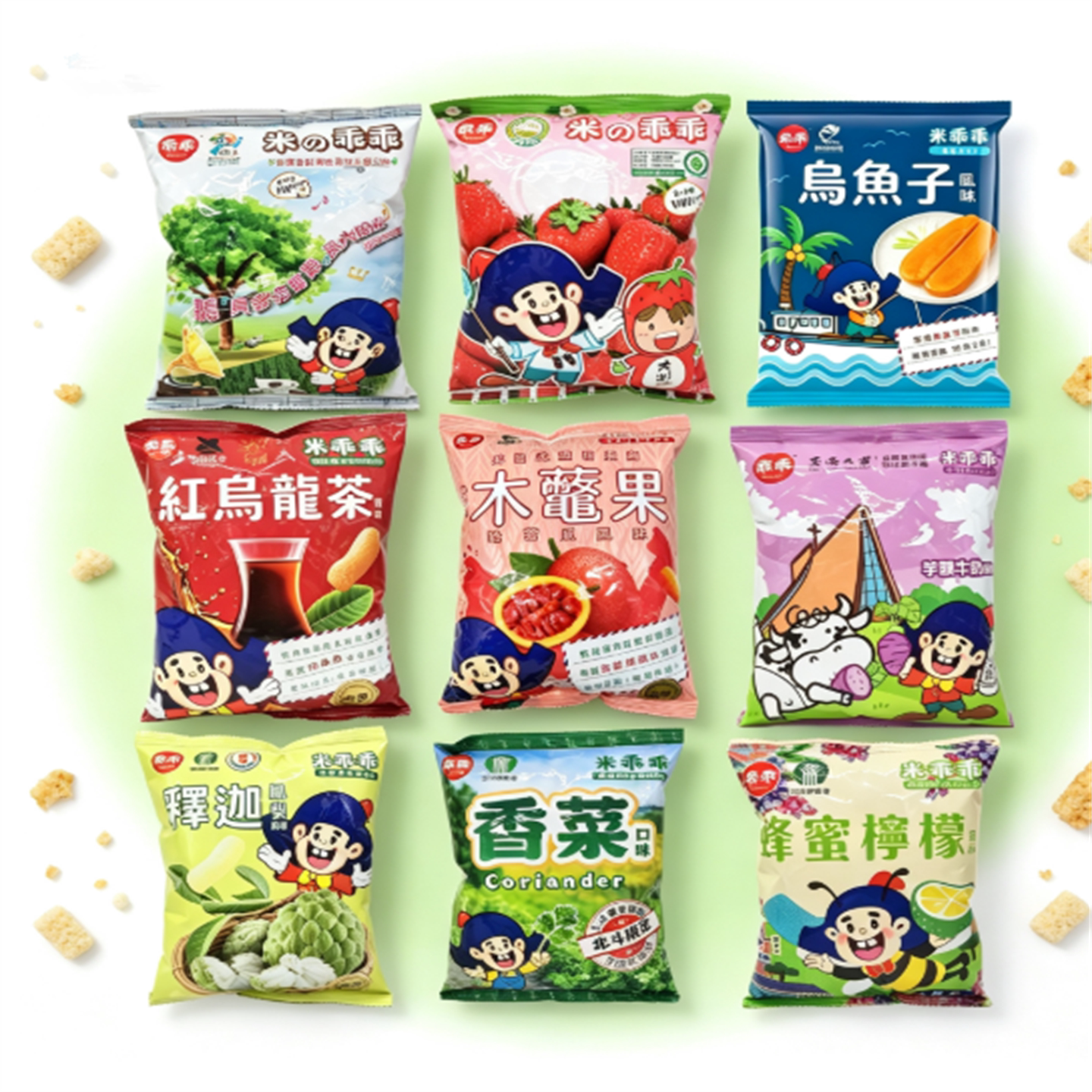 台湾米乖乖乌龙茶/芒果/哈密瓜/草莓释迦香菜52g玉米脆零食小点心