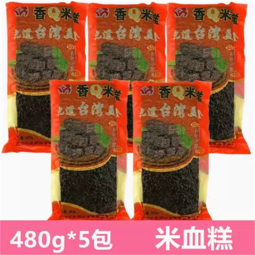 一份猪血糕米血糕台湾风味猪血