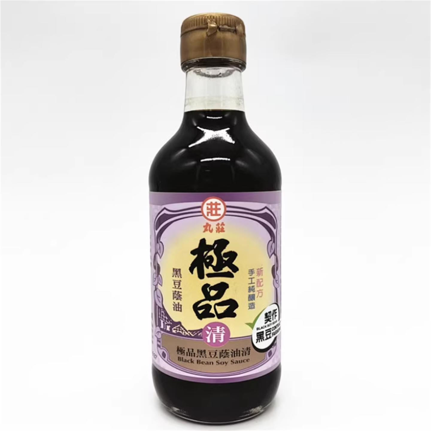 台湾调料酱油丸庄黑豆荫油清450克 天然酿造无添加物不含防腐剂