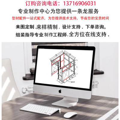 国标4040工业铝型材工作台设备框架型材国标重型铝型材4040可加工