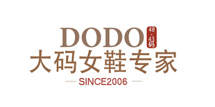 大码女鞋，不能与店铺其他优惠同时使用，169.9—209.9元