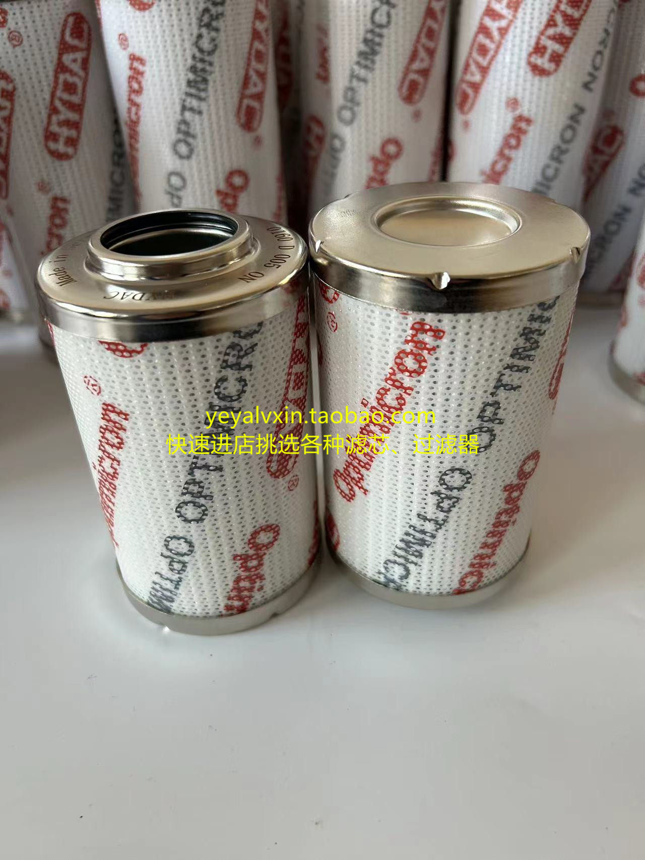 钢厂液压高压滤芯贺德克0160D010BN4HC/0160D005BN4HC/0160D010ON,五金/工具,液压机/油压机,淘宝优惠券,粉丝福利购,淘宝优惠卷