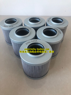 定制精密高压滤芯G01281 270-L-123A 370-L-123A G04284 930119Q