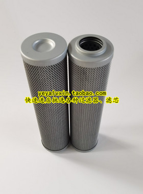 LX316B SO0150D V3.0724-08 941037Q 262-5689批发液压滤芯