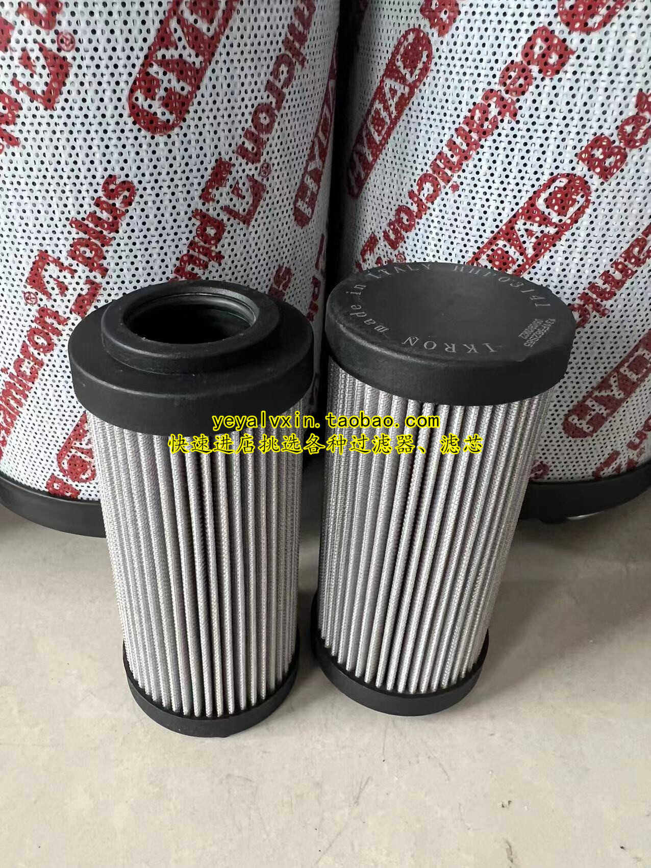 SF503M90 CCH151FD1 CCH152FV1 HHP03141 0080 MA 010 BN定做滤芯