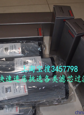 R928006762 2.0100H3 R928006320 2.0018G25 R928005961 1.0400H3