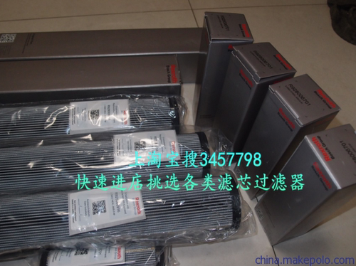 R928006762 2.0100H3 R928006320 2.0018G25 R928005961 1.0400H3