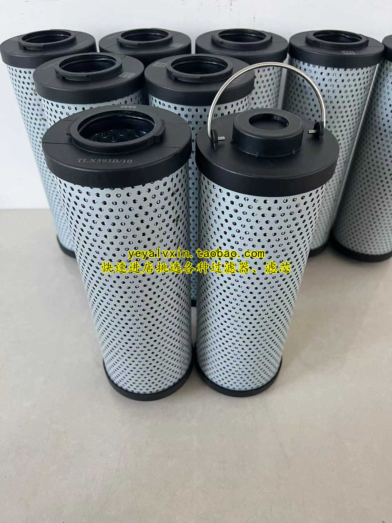 液压滤TLX593A1001.E定制