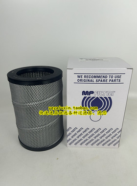 泵车滤芯A-1-20-CW10 A-2-20-G06-BM SF504M90 ERB0660MN1S304