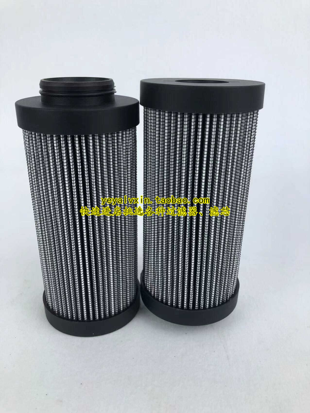 RE-600G10V/4 G-UL-12A100UW 2060035023 5HZ10 HC9600FKN16H滤芯