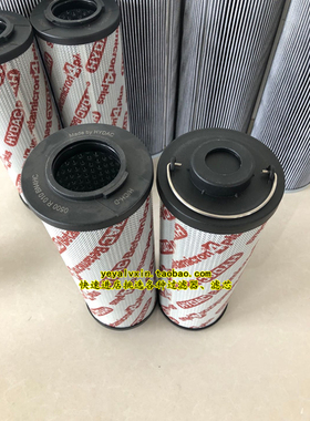 HYDAC贺德克液压滤芯0500R005BN4HC、0500R010ON、0500R010BN4HC