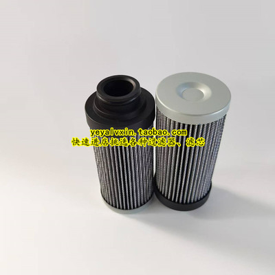 G04245 G04244 4420106 2322784批发定制滤芯液压油滤油滤芯