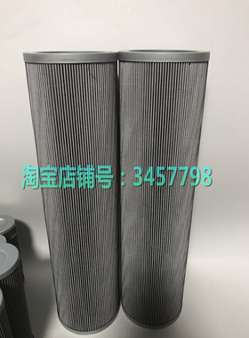 挖掘机液压回油滤芯TLX235A、TLX235L定制各种滤芯