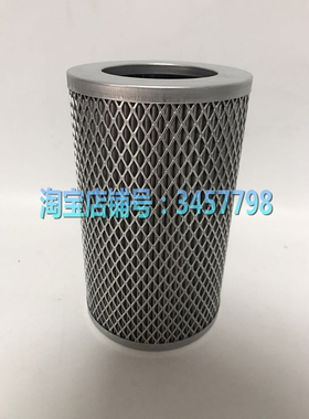 MP翡翠滤芯SF515M60、SF515M90、SF515M250支持定做CA250M25N