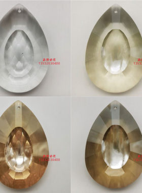 水晶吸顶灯挂坠灯饰挂件玻璃壁灯k9水滴型玻璃球欧式蜡烛吊灯配件