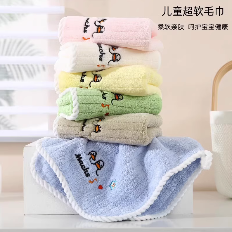 巾可爱方巾零售母婴店手帕擦手巾
