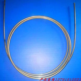 玻璃微球总烃柱不锈钢分析柱 填充柱适用岛津安捷伦气相色谱仪