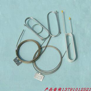 13X分子筛色谱柱 气相色谱不锈钢填充柱分析 H2 N2 O2 CO CH4