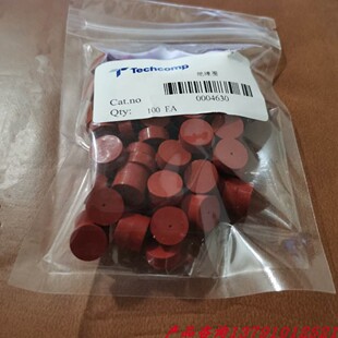 供应天美气相色谱仪进样密封垫绝缘圈0004630 色谱配件维修