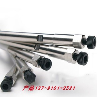 岛津液相色谱仪氨基酸柱ODS-4 250mm 色谱柱货号5020-03946