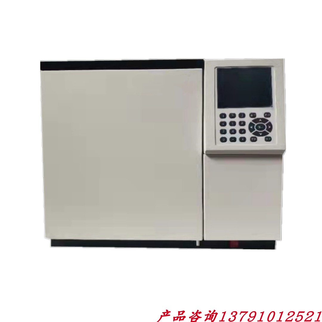 花生油脂肪酸分析气相色谱仪