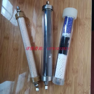 供应气体净化器脱氧管 气相色谱净化器干燥管脱水管 气路脱氧管